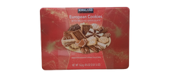 Bánh qui KS BELGIAN COOKIE TIN 3.09LB (1.4kg)