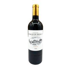 Chateau Rauzan-Segla Margaux  2020 75cl
