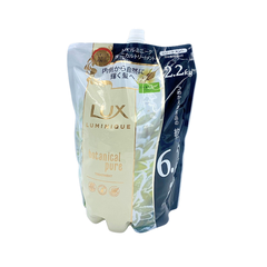 LUX LUMINIQUE TREATMENT 2.2KG