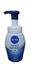 Sữa rửa mặt Nivea Clear Beauty Foam Cleansing Facial Cleanser 150ml