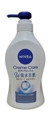Sữa tắm Nivea Cream Care Body Wash Relaxing Soap Scent Pump 470ml