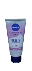 Sữa rửa mặt Nivea Cream Care Facial Cleanser Very Moist 130g