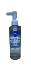 Dầu tẩy trang Nivea Cleansing Oil Deep Moisturizing Clear  195ml