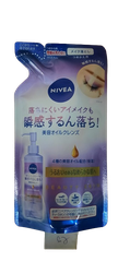 Dầu tẩy trang Nivea Cleansing Oil Deep Moisturizing Clear Refill 170ml