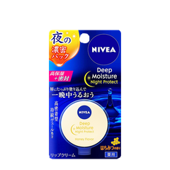 Nivea Deep Moisture Night Prptect Lip Balm Honey 7g