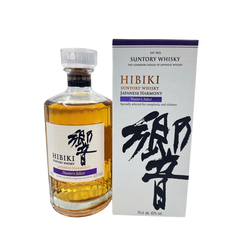 Hibiki Harmony Master's Select GBX 70cl