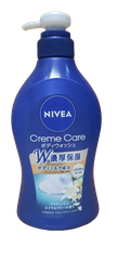 Sữa tắm Nivea Cream Care Body Wash British Royal Lily Scent Pump 480ml