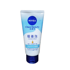 Nivea Cream Care Facial Cleanser Bright-up 130g