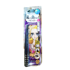 Kissme Impact Liquid Eyeliner 2.5g Jet black