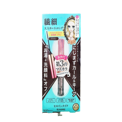 Kissme Smooth Liquid Eyeliner Super Keep 0.4ml Jet Black