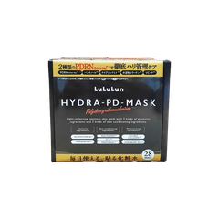 Lululun Hydra PD Mask (28 masks)
