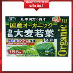 100% Pure Organic Young Barley Green Powder 3g x 156 Count