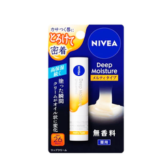 Nivea Deep Moisture Lip Melty Type Unscented 2.2g
