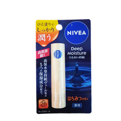 Nivea Deep Moisture Lip Honey 2.2g