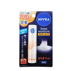 Nivea Deep Moisture Lip Melty Type Honey 2.2g