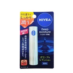 Nivea Deep Moisture Lip Olive Lemon 2.2g
