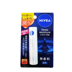 Nivea Deep Moisture Lip Unscented 2.2g