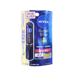 Nivea Royal Blue Lip Fluffy 2g