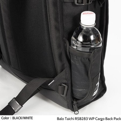 Balo Taichi RSB283 WP Cargo Back Pack