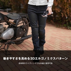 Quần bảo hộ Komine WJ-7325R