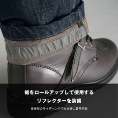 Quần bảo hộ Komine WJ-7325R