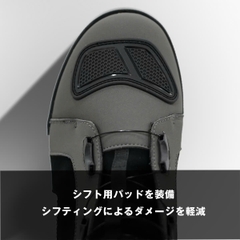 Giày bảo hộ Komine BK-300