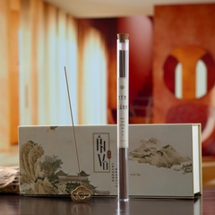 Nhang trầm hương nguyên chất không tăm Yên Cảnh | Trầm hương Ân Vũ - Hương thơm chữa lành