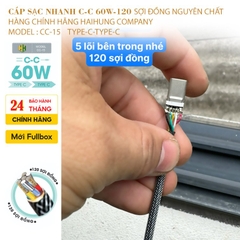 day-cap-boc-du-c-to-c-60-w-model-cc-15