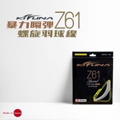 Cước Cầu Lông Kizuna Z61-D61