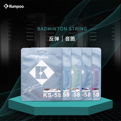 Cước cầu lông Kumpoo K 58 Chính Hãng
