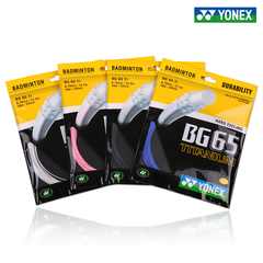 Cước cầu lông Yonex BG65 TITANIUM Nội Địa