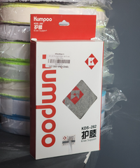 Bó gối Kumpoo K281 M Chính Hãng