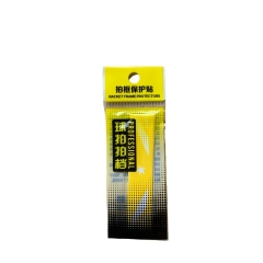 Miếng Dán Bảo Vệ Đầu Vợt Cầu Lông Professional