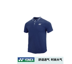 Áo Cầu Lông YONEX 16CC5 Cổ Trụ Nam Chính Hãng