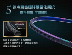 Vợt Cầu Lông Lining Aeronaut 6000i Nội Địa