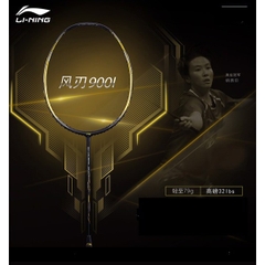 Vợt Cầu Lông Lining 3D CALIBAR 900 4U Chính hãng