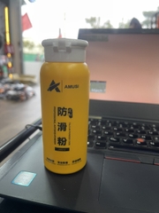 Phấn Thấm Mồ Hôi AMUSI