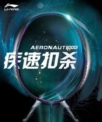 Vợt Cầu Lông Lining Aeronaut 6000i Chính Hãng