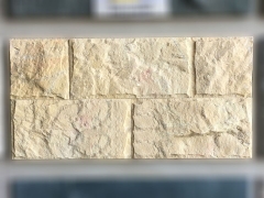 Đá bóc vàng 10x20cm