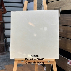 Gạch lát 60x60 Prime 61006