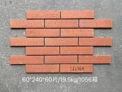 Gạch thẻ giả cổ