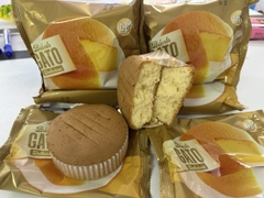 Bánh gato 72 gói/thùng 75 gram (18 gói/hộp - 4 hộp/thùng)