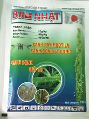 BIIM NHẬT 100g