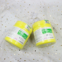 Kem ủ tê hàn quốc JCAIN 15.6% 500g