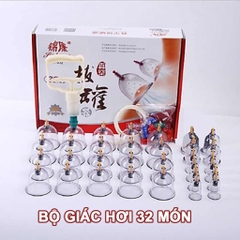 Bộ Giác Hơi Không Dùng Lửa [12 Cốc / 24 Cốc] Hoặc Hút Máu Bầm Sau Nặn Mụn - NANOCEE OFFICIAL