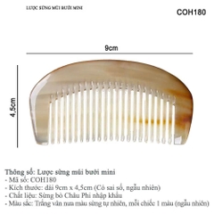 Lược sừng COH180 - hình múi bưởi XS-9cm