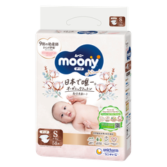 Bỉm tã dán Moony Natural size S 58 miếng (4-8kg)