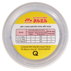 Sữa Morinaga số 2 850g (Chilmil, 6-36 tháng)