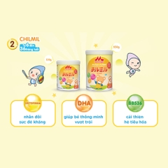 Sữa Morinaga số 2 850g (Chilmil, 6-36 tháng)
