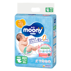 Bỉm tã dán sơ sinh Moony (dưới 5kg, 90 miếng)